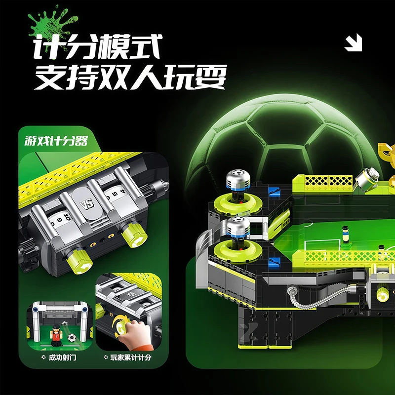 Consola de juegos de fútbol XZ0010 de lujo, bloques de construcción, Ideas creativas de potencia, máquina de juego de batalla, ladrillo, juguete DIY, regalo de cumpleaños para niños