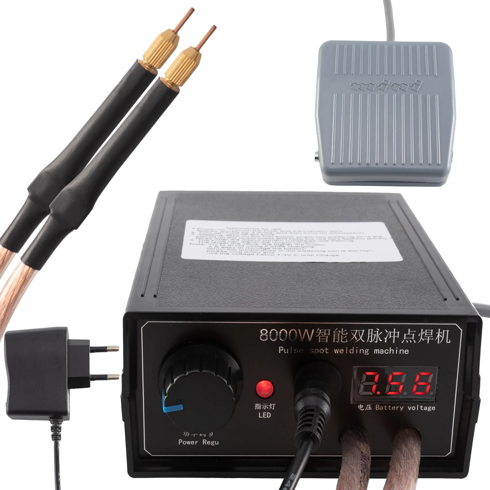 Portable spot welding machine 8000W rechargeable lithium battery spot welding machine 18650 high-power household DIY full set