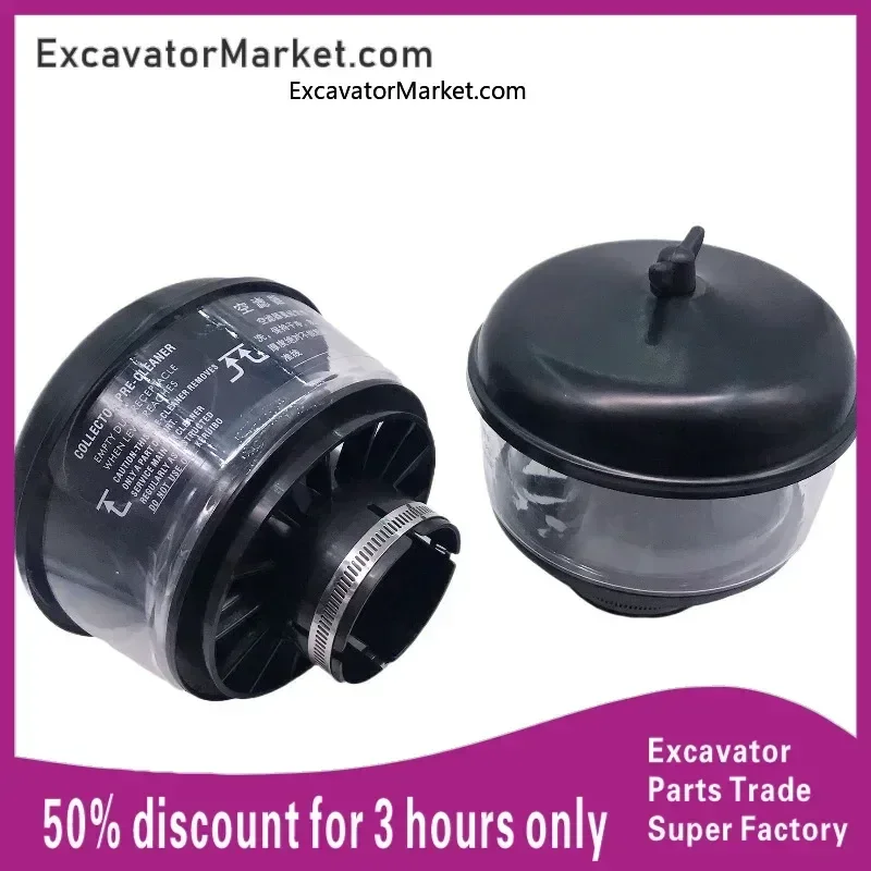 

Excavator Spare For Doosan DX55 60 75 80Air prefilter mushroom-shaped haircut filter element air filter cover rain cap