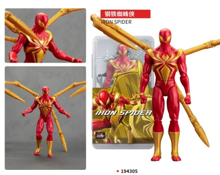 شخصيات أنيمي مارفل أفنجرز الجديدة باتمان سبايدرمان هالك ثور فالكون تماثيل تزيين السيارة دمية ألعاب أطفال هدايا المشجعين #6