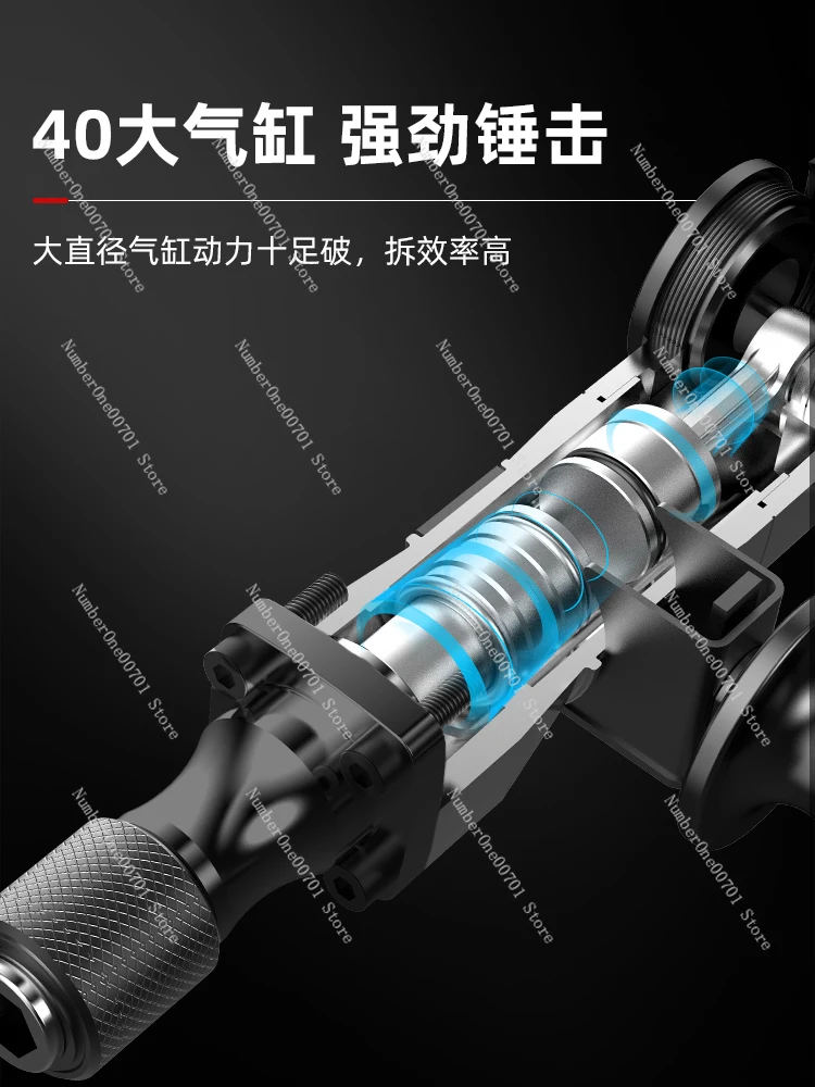 Industrial-grade high-power concrete electric chisel professional slotting and breaking wall non-electric hammer