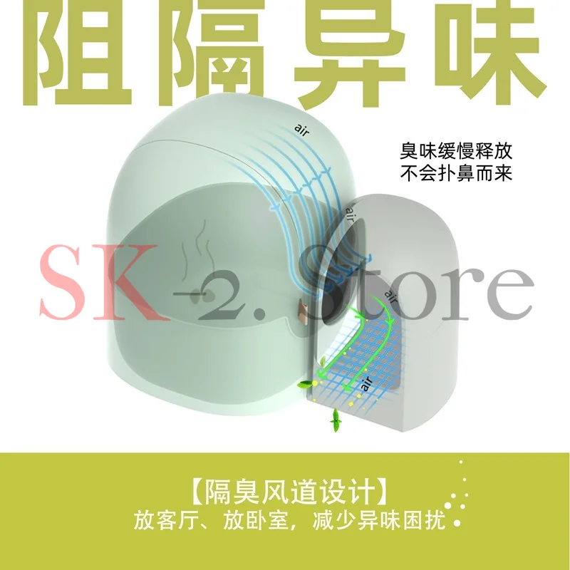 Fully enclosed oversized cat toilet corridor type deodorant and splash-proof sand table