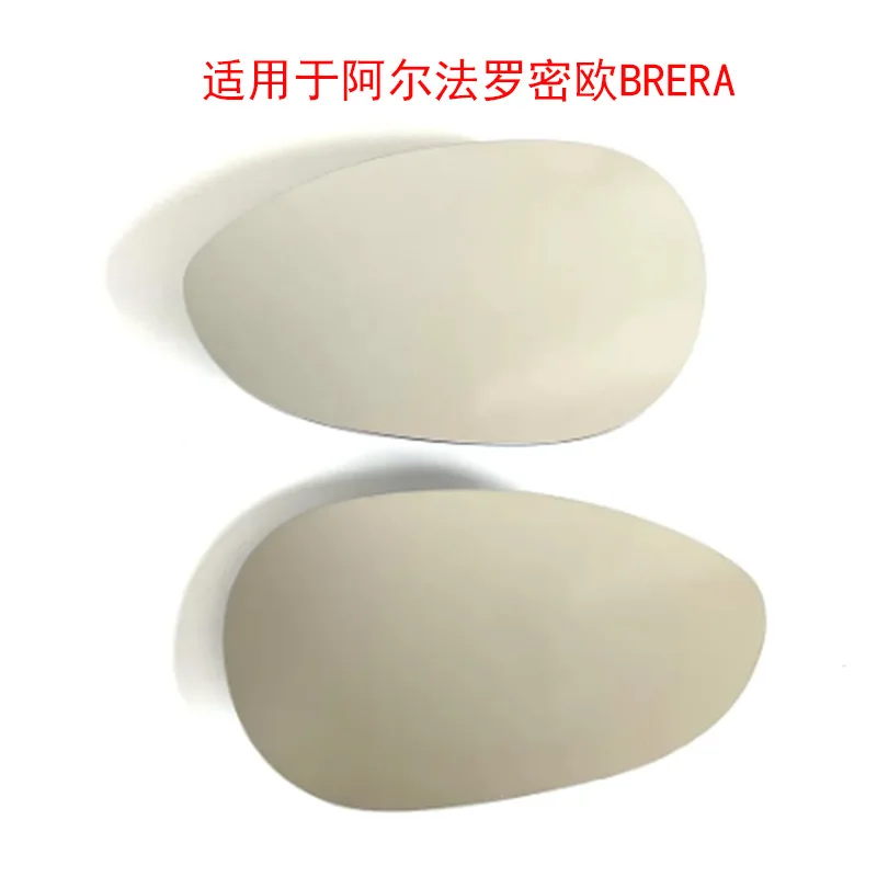 Suitable for 06-10 α coefficient Romeo Brera Spider reversing lens heated rearview lens