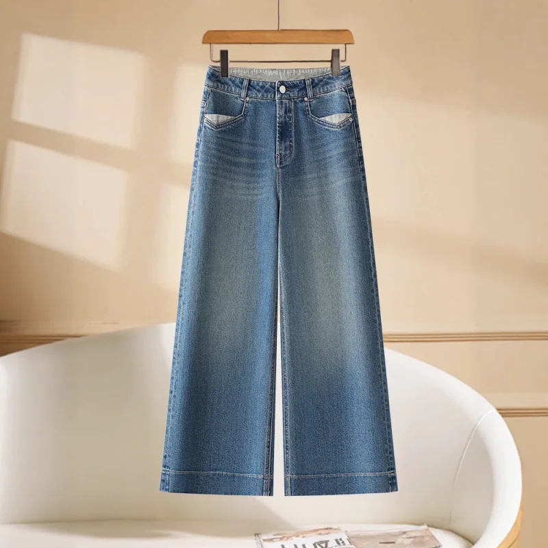 جينز واسع الساق من تسع نقاط للنساء، التنقل في الخريف، التخسيس، فضفاض، ثنيات، متعدد الاستخدامات، سروال صغير مستقيم الساق