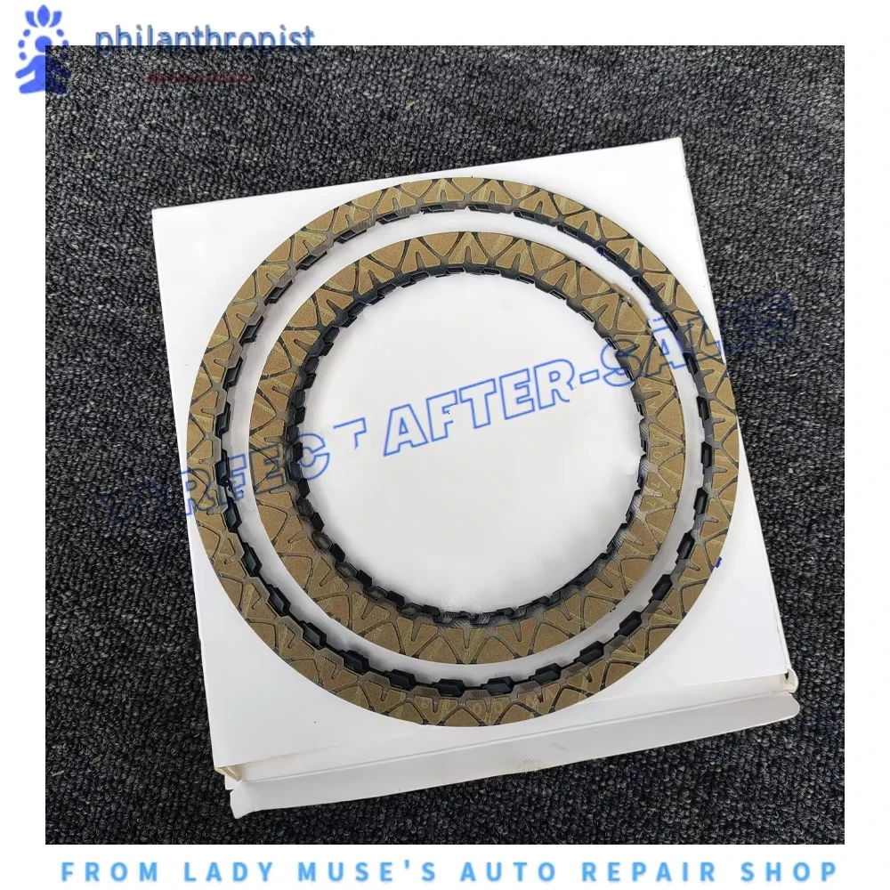

6DCT360 Friction Plate Automatic Transmission Double Clutch For Zotye, MG, Ford DCT360