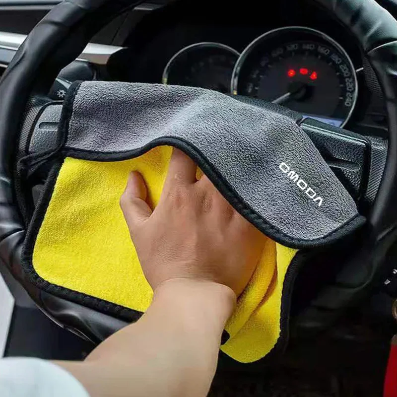 

30X30CM Car Cleaning Towels Plush Water Absorbing Wash Towel For Omoda JAECOO J7 J6 J7 J8 Phev 2025 2024 2023 Ruigu 9 Accessory