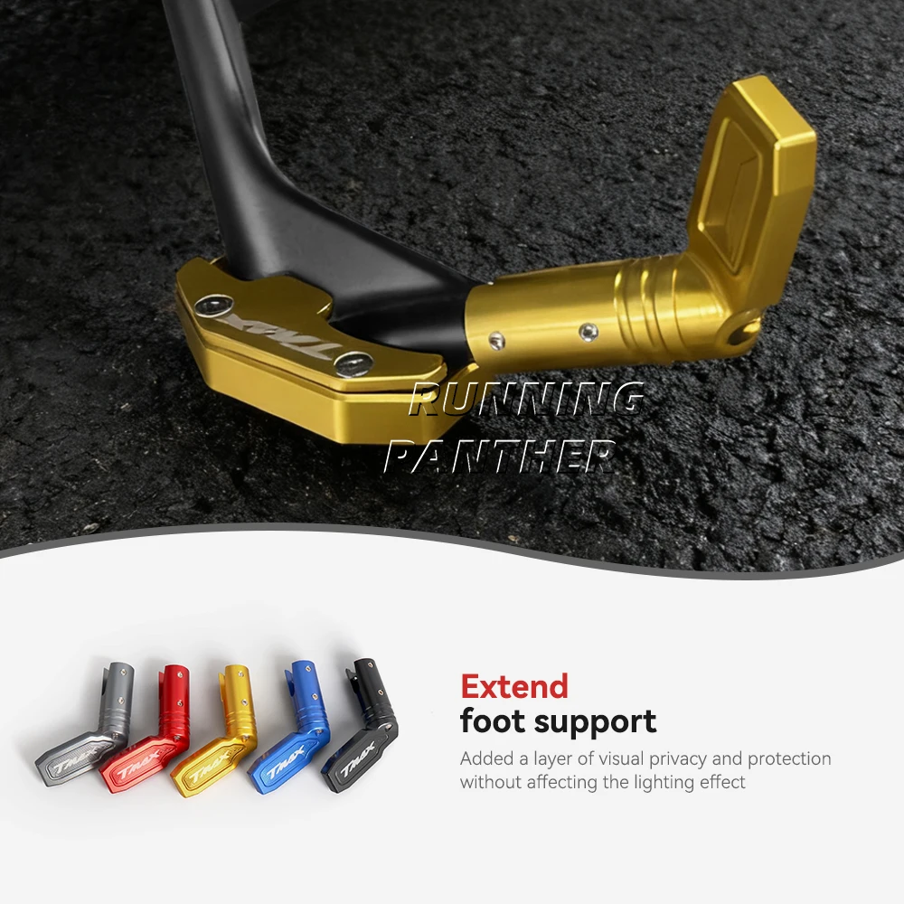 ヤマハ TMAX560 2023 2024 2025 TMAX 560用 サイドスタンド拡張プレート キックスタンド延長