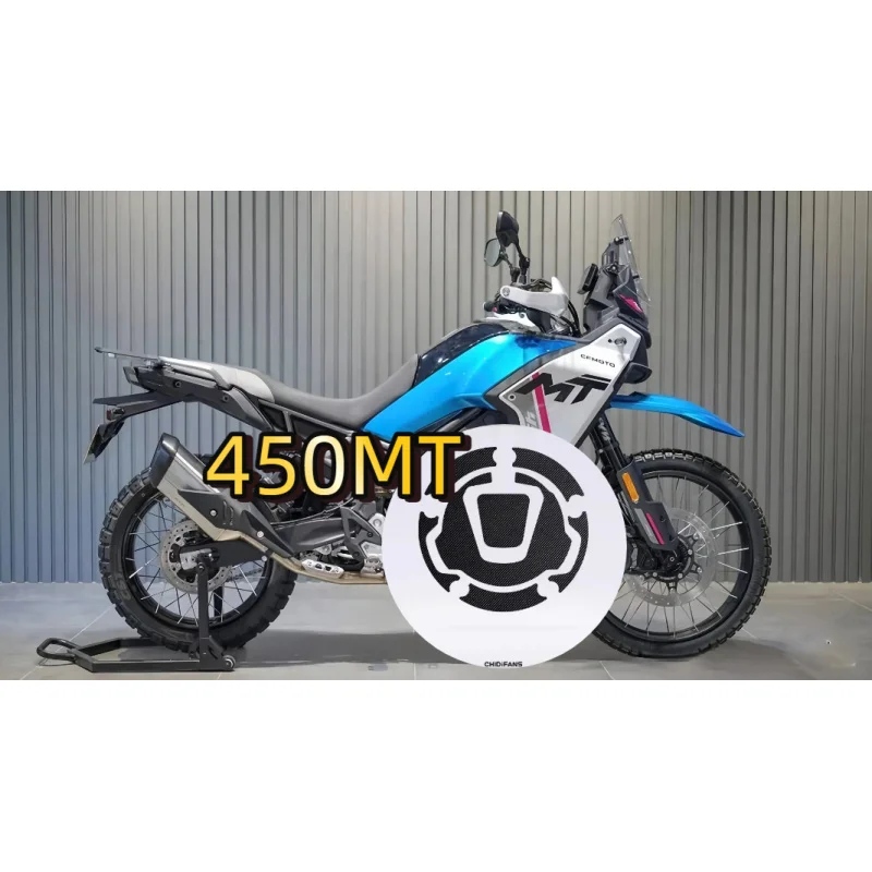

For CFMOTO 450MT 450 MT Motorcycle Accessories Rubber Gas Tank Decoration And Protection Thicken Decals Fuel Tank Stickers Kits