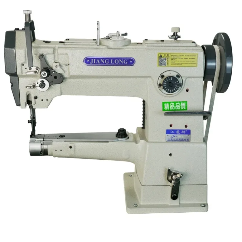 244-A Single Needle Leather Thick Material Industrial Sewing Machine,Cylinder Arm Car Seat Cover Making Sewing Machine