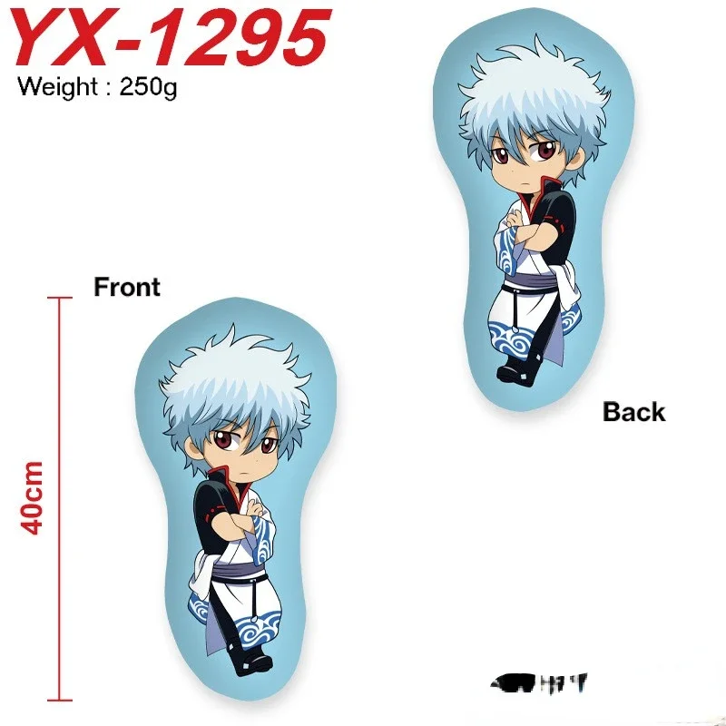 40CM Sakata Gintoki Shimura Shinpachi Kagura Sadaharu Plush Toys Hobbies Anime Figure Doll Pillow Great Birthday Gifts for Kids