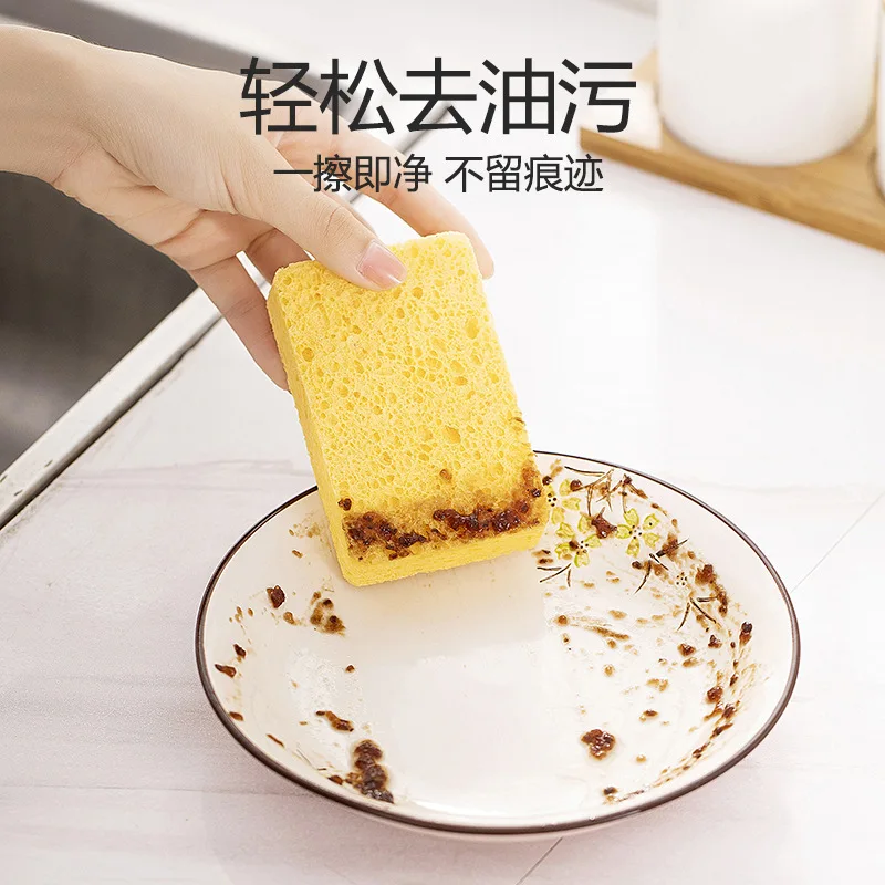 5PCS Dishwashing sponge natural wood pulp cotton non-stick oil wood pulp sponge block water-absorbing magic wipe