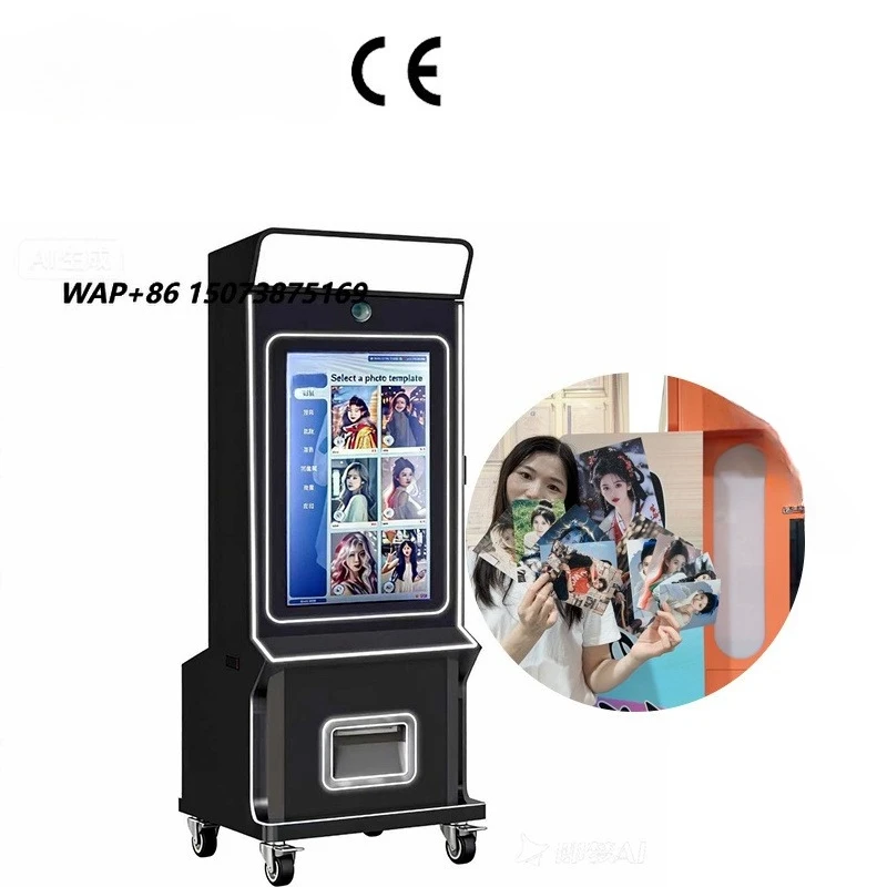 Manufacture AI Function Automatic Operation OEM Party Self-service Photo Booth Integration Photo Printing Machine