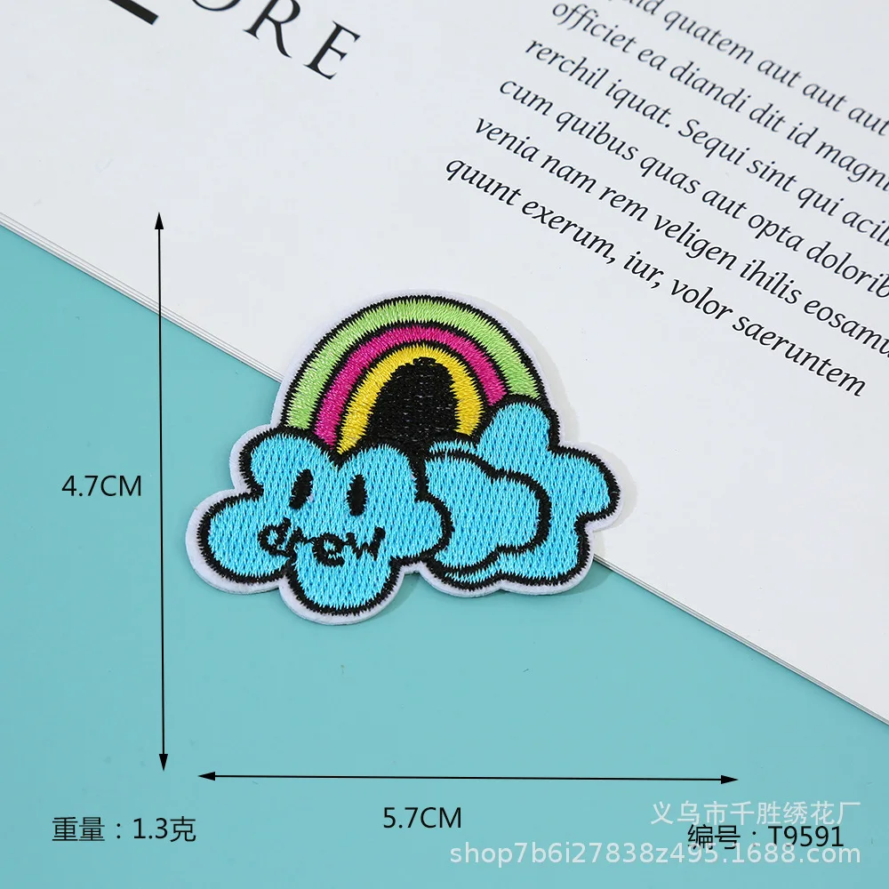 50pcs/Lot Anime Embroidery Patch Butterfly Rocket Planets Balloon Shirt Bag Clothing Decoration Accessory Craft Diy Applique
