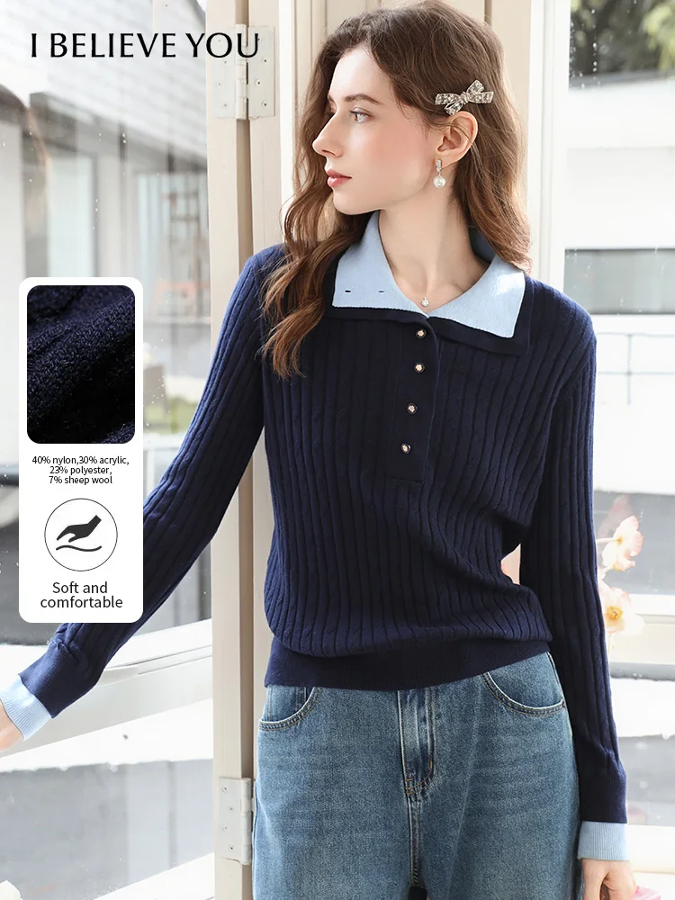 

I BELIEVE YOU Lapel Fake Two-piece Sweater Women's 2025 Winter New Casual Dark Blue Loose Long-sleeved Knit Pullovers 2254126070