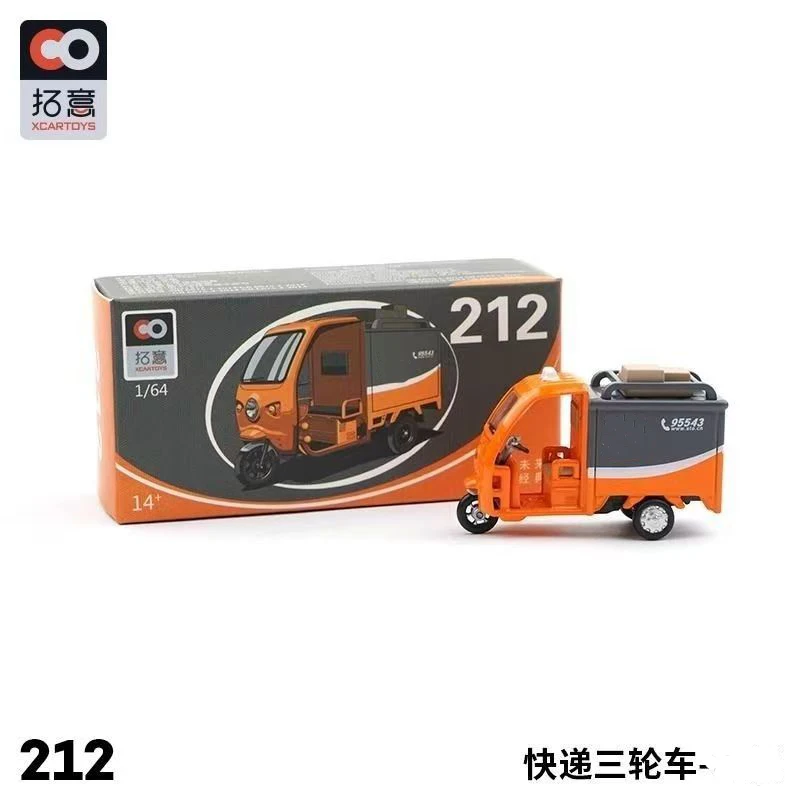 XCARTOYS 1:64 Express Dreirad Lenkbares Auto-Legierungsmodell