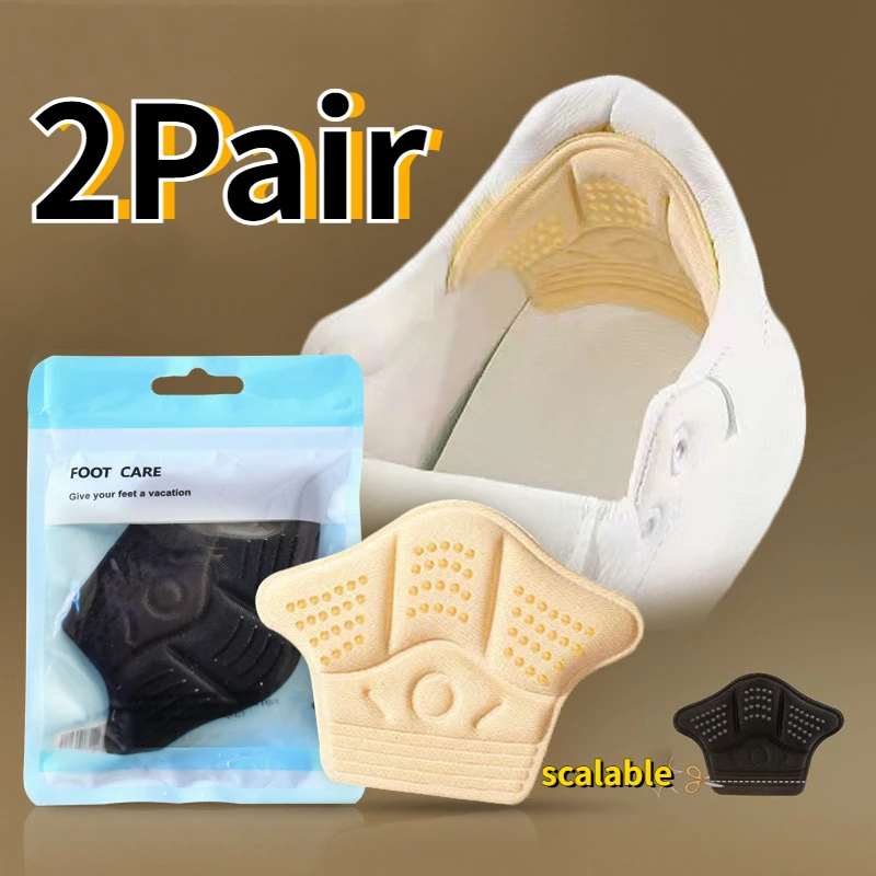 2Pair Heel Pad Shoe Insoles Patch Stickers Sneakers Shrinking Size Anti-wear Feet Shoe Pads Adjust Size High Heel Cushion Insert