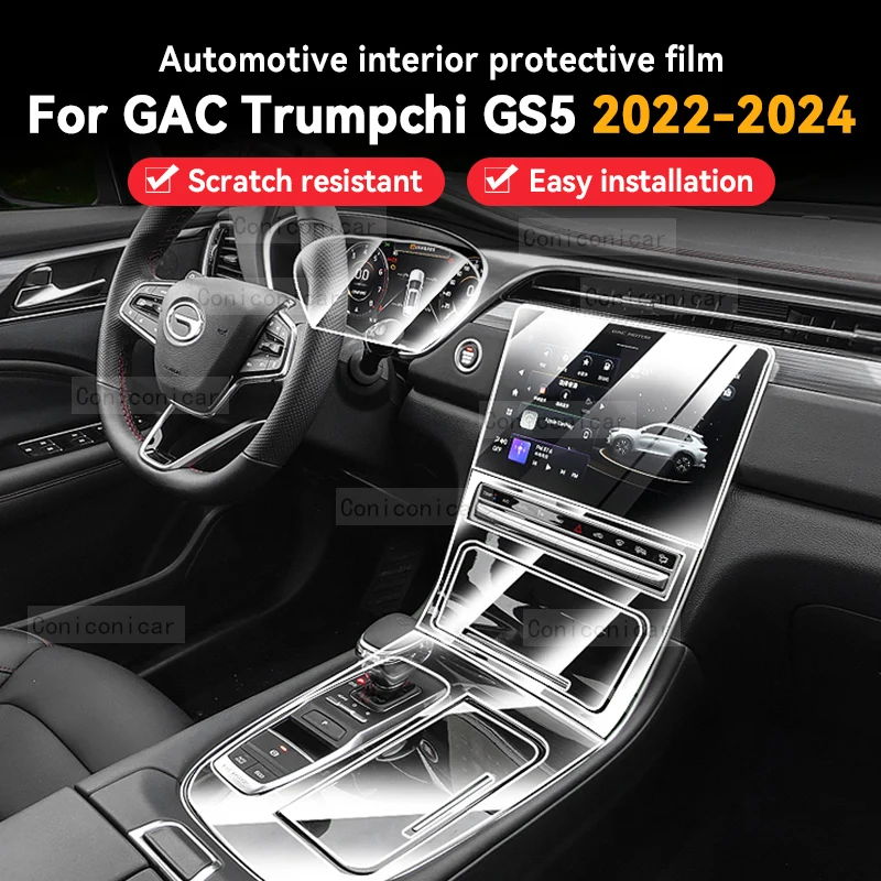 

For GAC MOTOR TRUMPCHI GS5 2022-2024 Car Interior Center Console Transparent TPU Protective Film Anti-scratch Repair Film