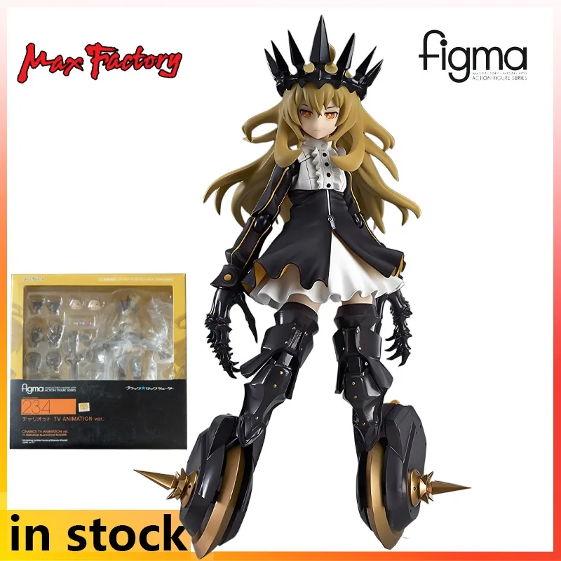 ฟิกเกอร์แม็กซ์ ผลิตภัณฑ์สำเร็จรูป ตุ๊กตาขยับได้ แบล็ค ร็อค ชูตเตอร์ ฉบับอนิเมะจากทีวี ของเล่นฟิกเกอร์แอคชั่น อนิเมะ ของขวัญเทศกาลสำหรับเด็กผู้ชาย