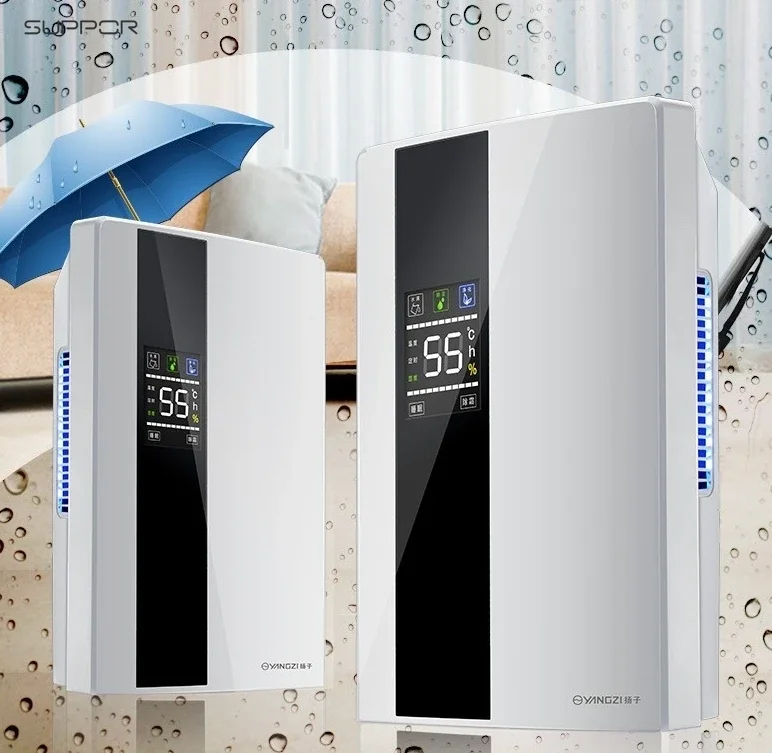 

Осушитель 2,2 л, поглотитель влаги, бытовой очиститель воздуха с отрицательным давлением для спальни, бесшумный осушитель времени, бытовой