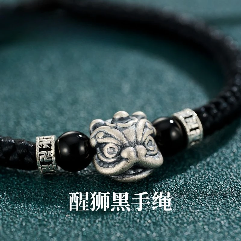 New S999 Silver Lion Dance Bracelet Stylish Niche Hand String Perfect Festival Gift For Boyfriend