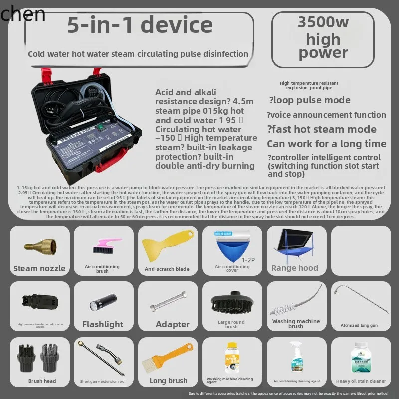 ZML condizionatore d'aria pulitore a vapore condizionatore d'aria lavatrice cappa macchina per la pulizia integrata multifunzionale