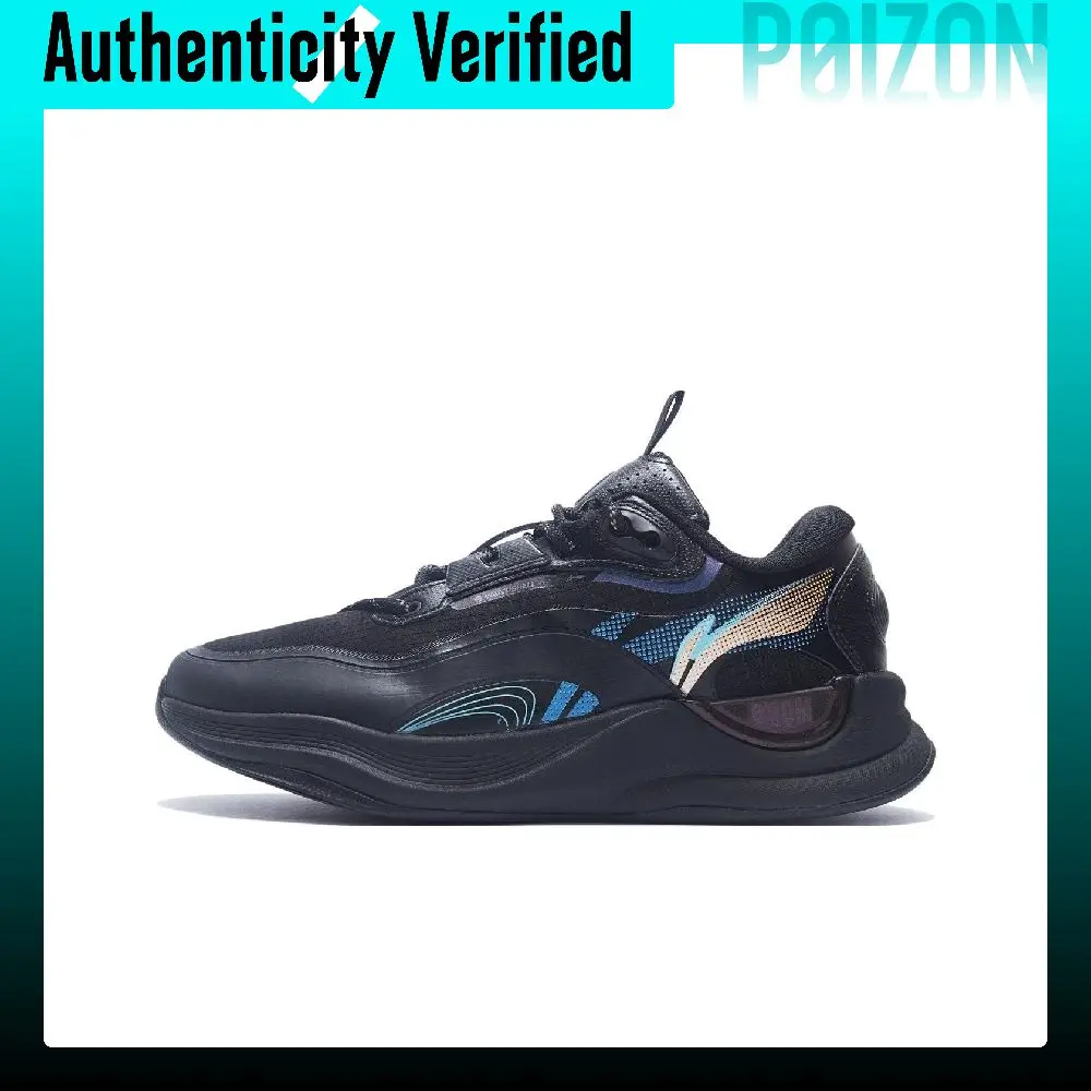 Li Ning Cloud Extreme Fabric Slip Resistant Abrasion Resistant Low top Sports Casual Shoes Men's Black AGLS107-1