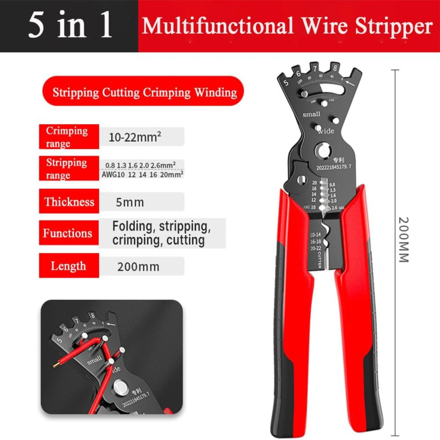 Efficient and Versatile 8-inch Multi-Functional Wire Stripper Crimper Tool - Ideal for DIY and Professional Projects, Essential