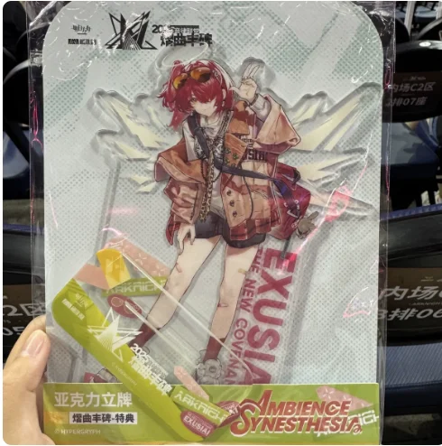 Anime Arknights Exusiai the New Covenant Lemuen Acrylic Stand Figure Model Plate Cosplay Collection Desktop Decor Gifts DT