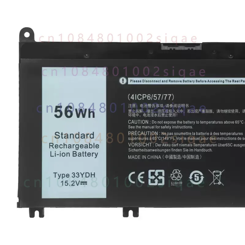 15.2V 56WH 33YDH Laptop Battery for DELL Inspiron 17 7778 7779 7773 15 7577 G3 15 3579 5587 17 3779 7588 P30E Series