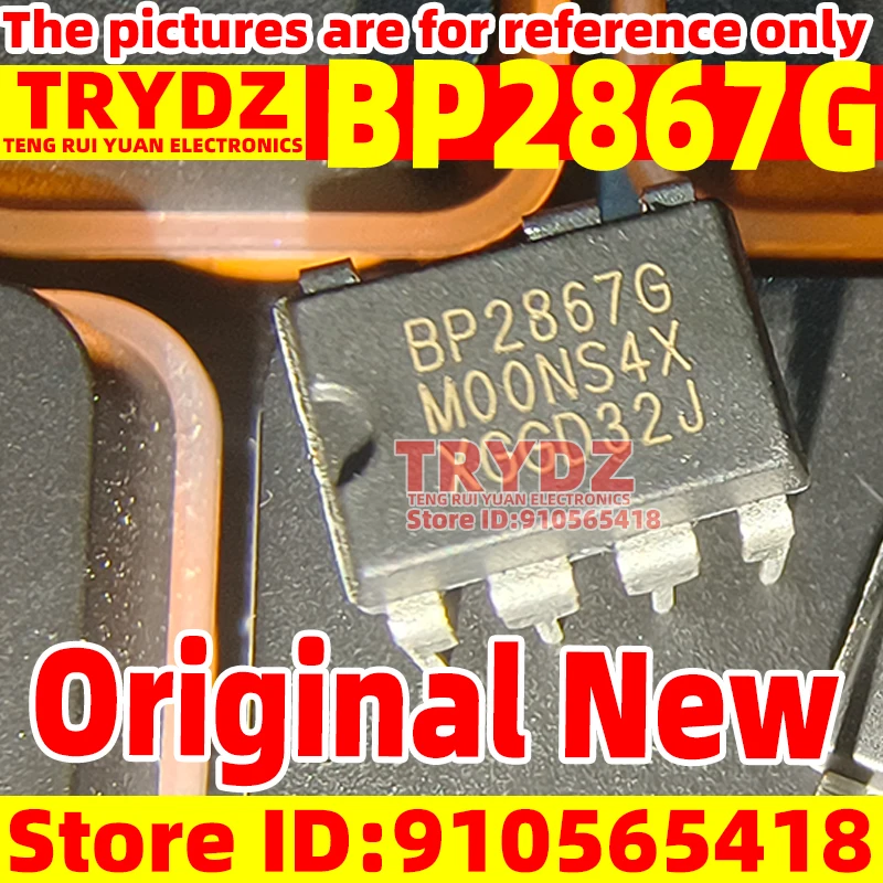 50-5pcs New Original BP2867G BP2867GJ DIP-7 LED constant current drive