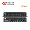 Huidua4l-マルチメディアプレーヤーモデルHD-A4L,LEDディスプレイ,更新バージョンHD-A4,端子制御,標準2.4GHz 1