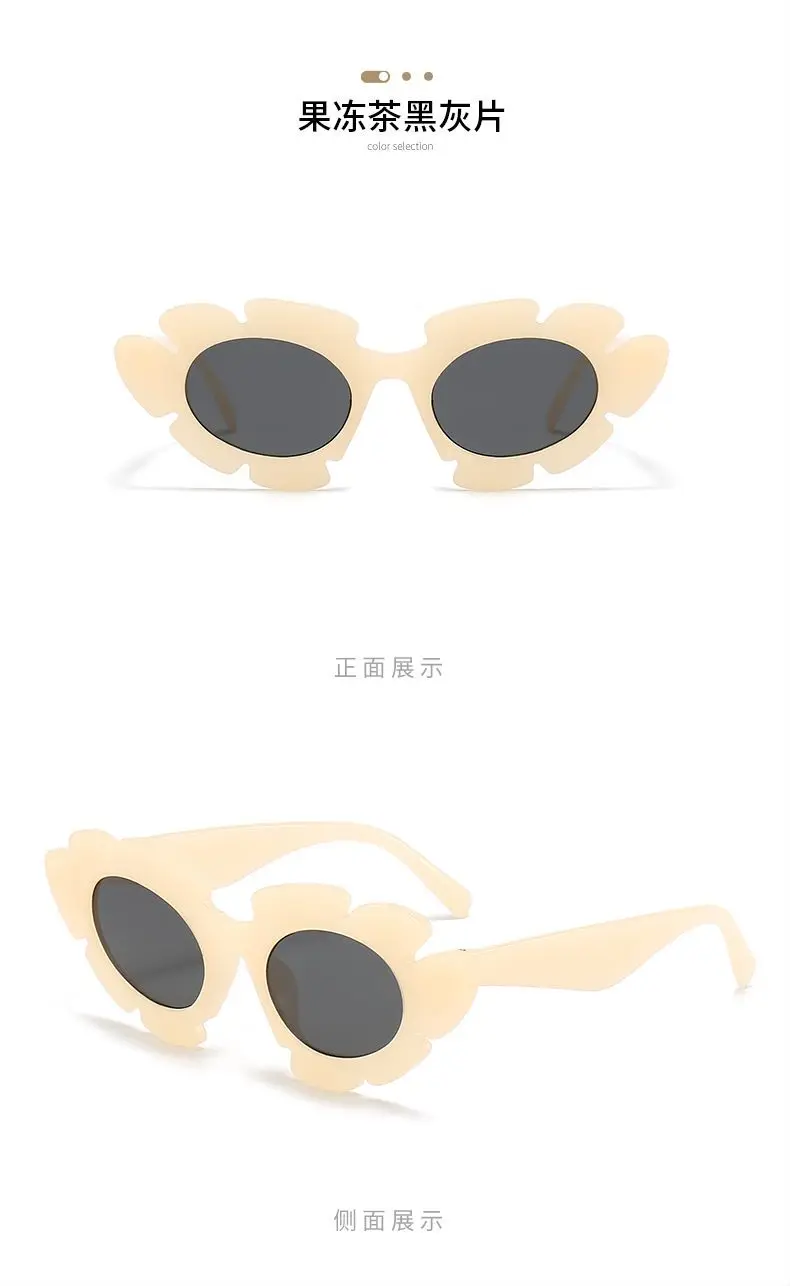 Mode Cat Eye Candy Farben Sonnenbrille Frauen Retro Marke Designer Blume Form Brillen Männer Trend Sonnenbrille UV400 – Detail 10