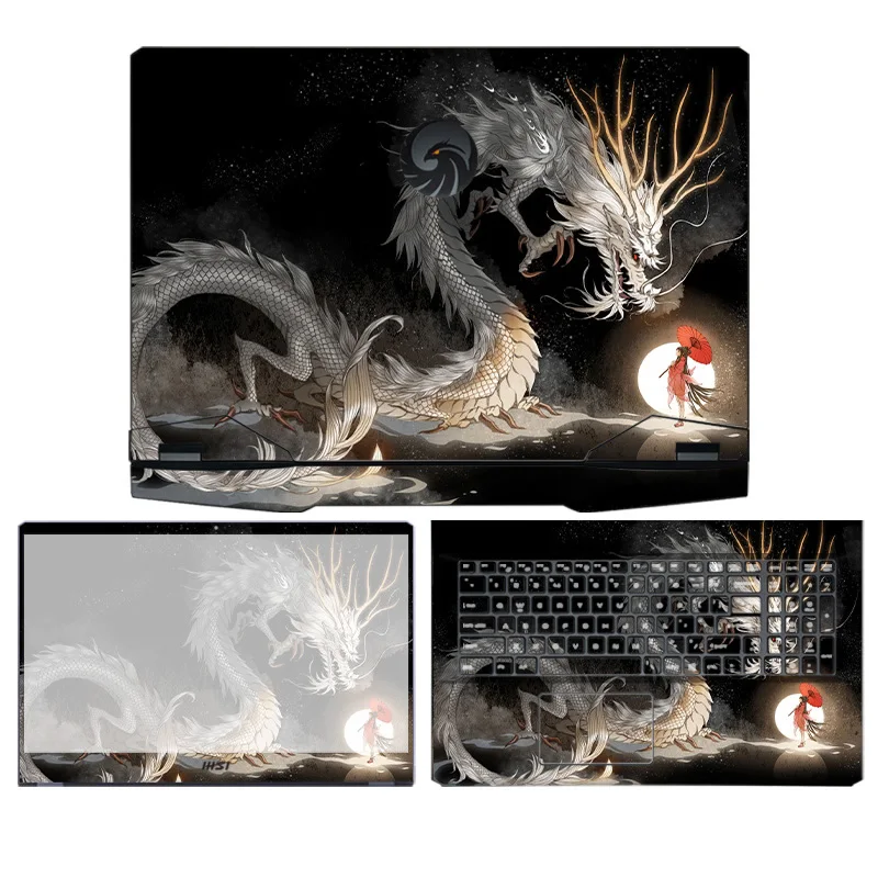 Pre-Cut Anti Scratch Vinyl Sticker Skin for MSI Alpha 17 C7V