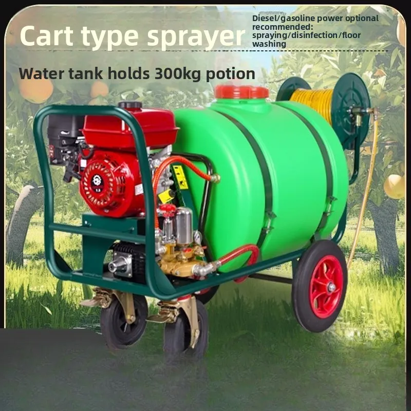 Cart sterilizer High pressure sprayer, agricultural orchard forest automatic disinfection machine Sprayer