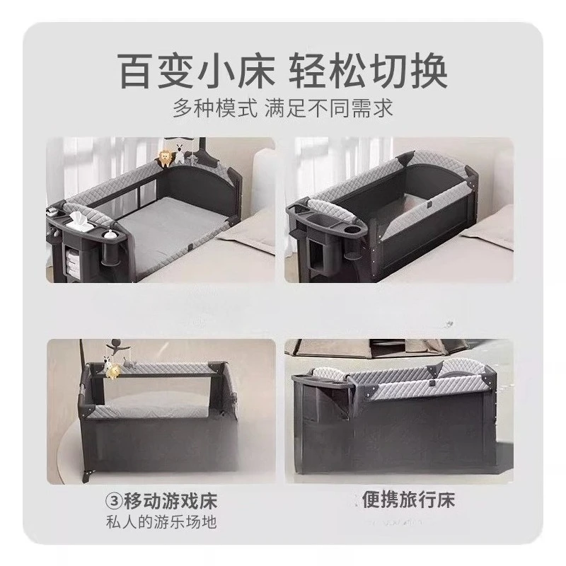Folding bed, multi-functional lifting portable, splicing large bed removable diaper table