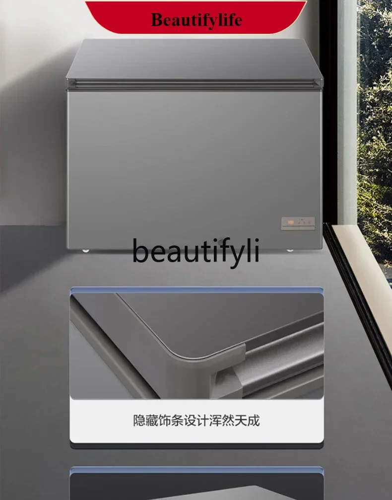 

E132 Household commercial freezing 307 liters commercial large-capacity refrigerator freezing at minus 40 degrees