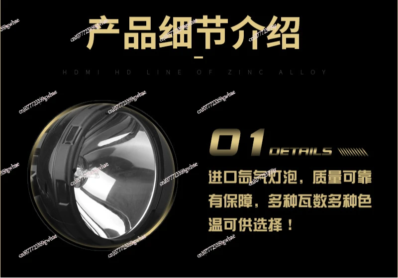 12V 55W 6500K Spotlight, Super Bright LED Flashlight Handheld Spotlight  3000 Meters Range, Large Flashlight Searchlight
