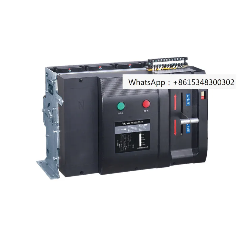 AC-33iB Type 2 Position 3 Phase ATSE Dual Power Automatic Changeover Switch 3200a ATS