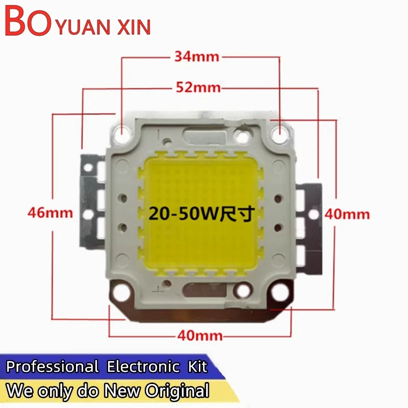 5pcs 50W high brightness 12V solar energy car motorcycle no drive light source white, red, green, blue, yellow, pink ledCOB