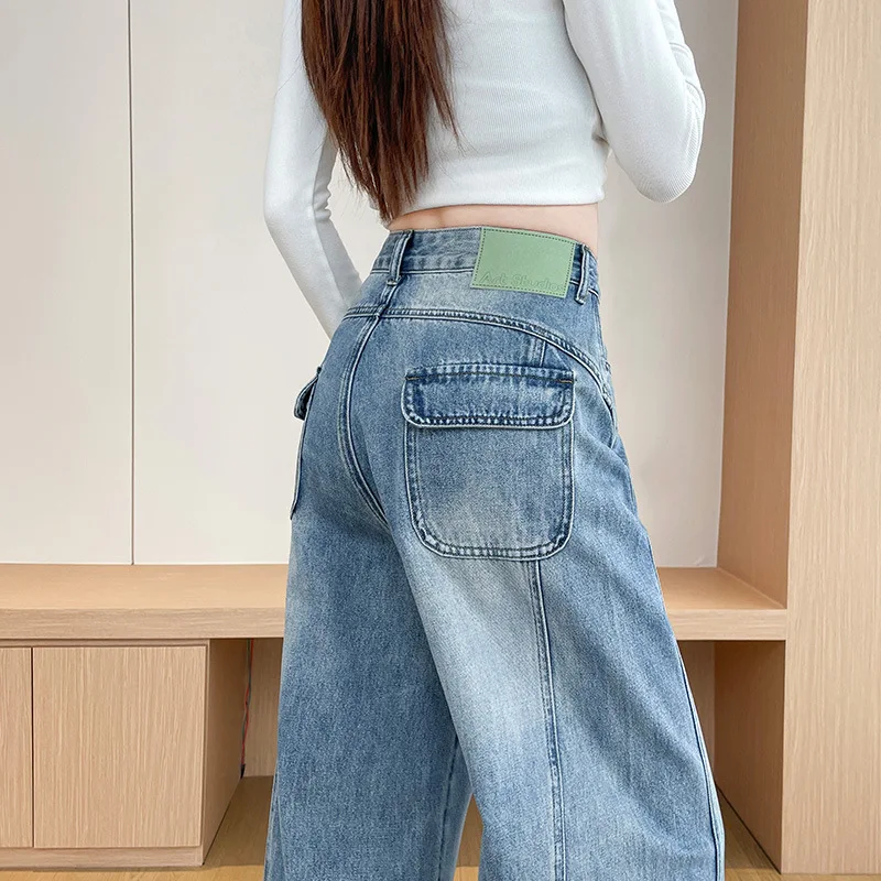 Omen Loose Floor Length High Waist Wide Leg Straight Simple Basic Blue Jeans Pants Four Seasons Fashion Female Denim Trousers