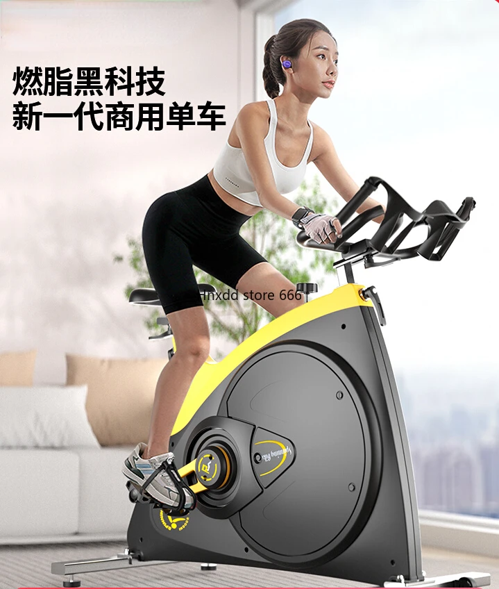 Indoor magnetic control silent bicycle gym studio special weight loss equipment