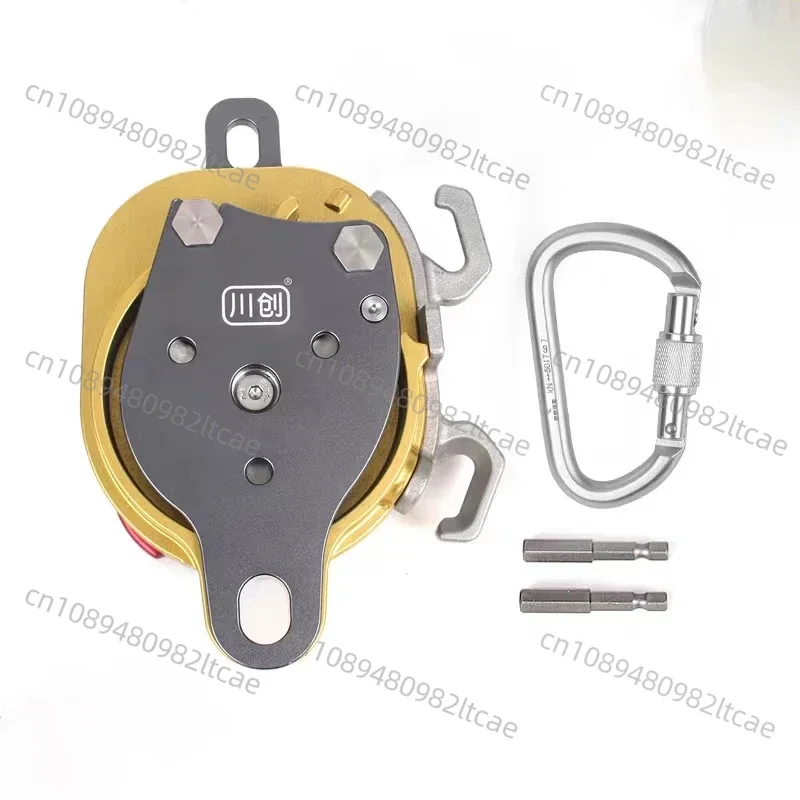 CCD/CCR Aerial Work Drill Drive Eight Rings Ascender Times Force System One-Way Pulley