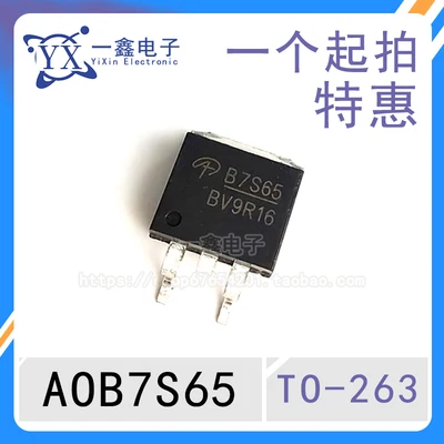 Original 5PCS/ AOB7S65 B7S65 7A 650V TO-263  MOS