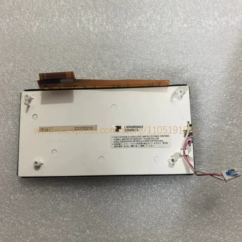 5inch New  LCD display LQ050B5DR02 LQ050B5DR01 LQ050B5DR03 screen for Mer ce d  es DVD GPS Navigation LCD monitors