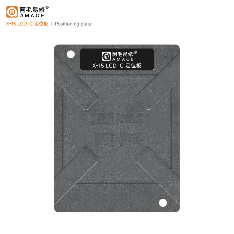 Amaoe Reballing Stencil With Magnetic Base Set For iPX-15 Pro Max Phone LCD Screen IC Chip Soldering Repair Planting Tin Net Kit