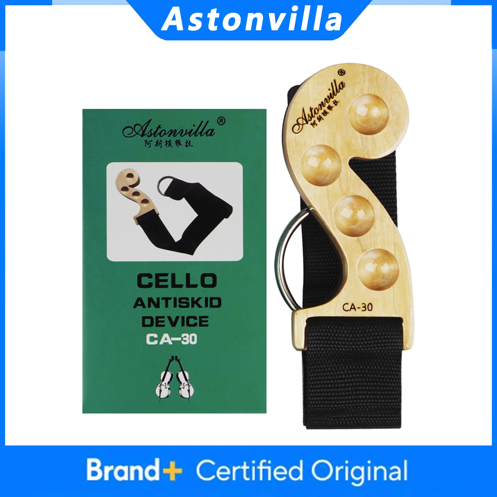 

Astonvilla Cello Anti Slip Pad Stopper Holder Adjustable Length Cello Anti-slip Mat Scratch Resistant Positioning Fixture