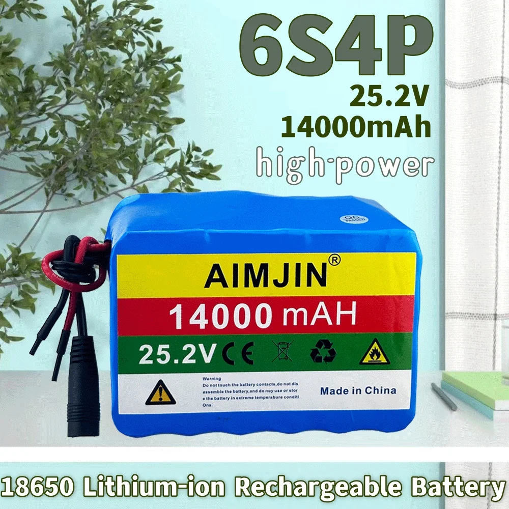 

6S4P 25.2V 14000mAh 18650 Lithium Battery Pack Suitable for Outdoor Power Supplies etc，With Charger