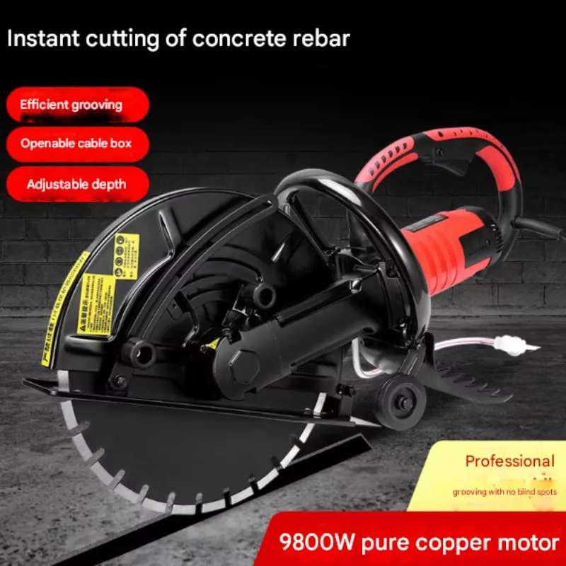 Handheld Concrete Wall Groove Cutter 14 Inch Wet Cutting Slotting Machine For Road Wall