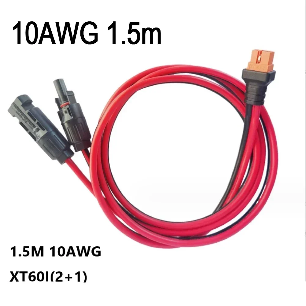 1ชิ้น1.5เมตร XT60I 10AWG 2 + 1แผงเซลล์แสงอาทิตย์สำหรับสถานีพลังงานแบบพกพาอุปกรณ์ไฟฟ้า20.20*16.4*2.5มม.