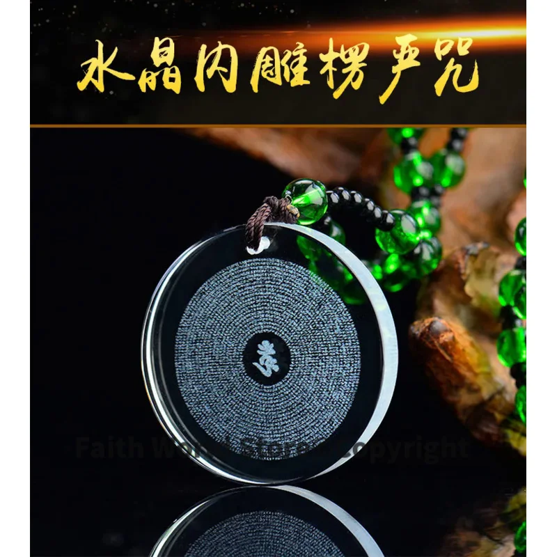 5PCS Greco Buddhist Exorcise evil spirits efficacious Mascot Auspicious Shurangama Mantra 3D Crystal Pendant Buddhist Amulet